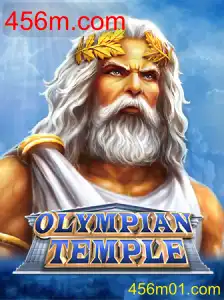 OlympianTemple